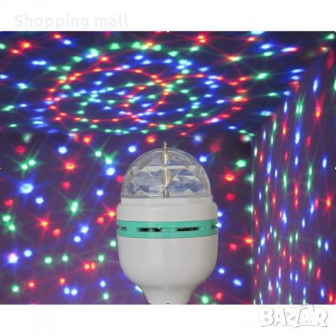 Диско Лампа Led-rgb, 3w