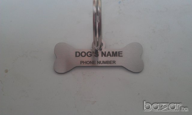 Изработване на кучешки медальони , снимка 11 - За кучета - 5822375