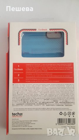 калъф, кейс за iphone 6+, снимка 2 - Калъфи, кейсове - 24260556