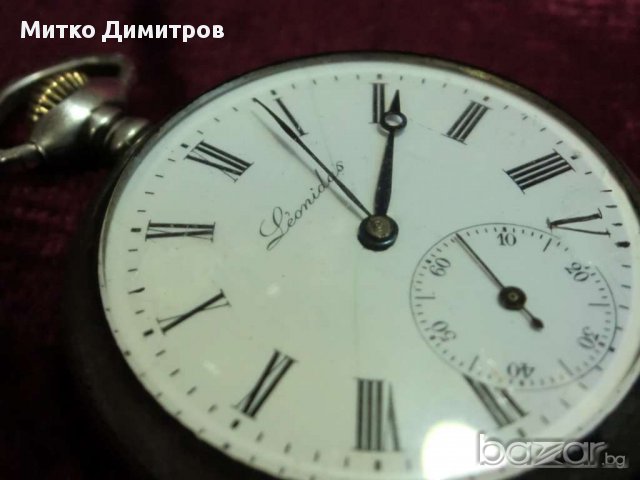 Джобен часовник LEONIDAS 1899г./Сребърен