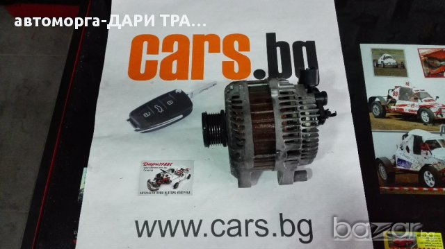 ДИНАМО ЗА CITROEN C5 07- 2.0HDI 136K.C. AUTO