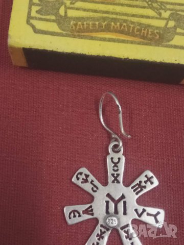 Продавам сребърна розета с прабългарски символи, снимка 2 - Обеци - 23702145