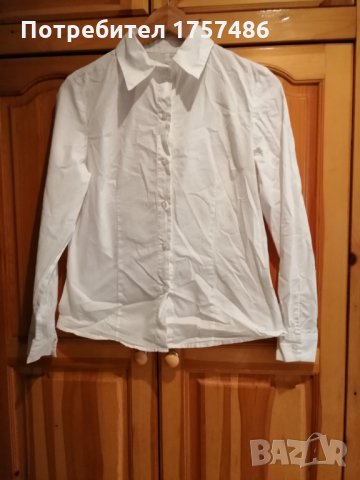 Бяла ученическа риза с дълъг ръкав