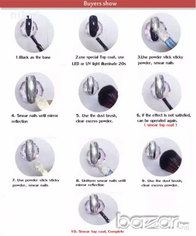 цветен огледален прах за нокти пудра за UV огледален пигмент хромиран ефект блясък пигмент маникюр, снимка 4 - Декоративна козметика - 16015189