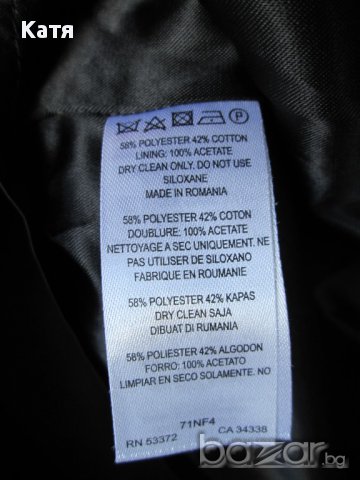 Рокля FRENCH CONNECTION тъмно синьо сатен официална абитуриентски бал, снимка 5 - Рокли - 17078535