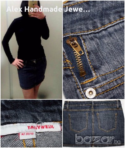 Поли различни размери - нови и отлични, снимка 7 - Поли - 19842076