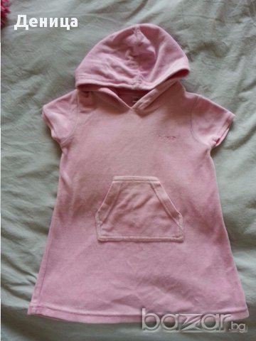 пролетна рокличка Next