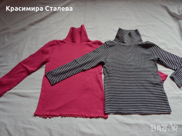 Поло lupilu за 122 -128 см.