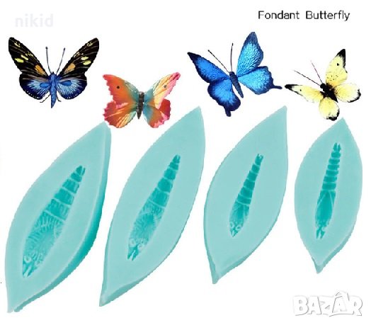 4 бр тяло коремче на пеперуда силиконов молд за фондан декор украса торта, снимка 1 - Форми - 24806645