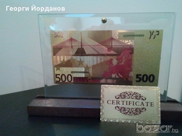 Сувенири 10 евро златни банкноти + сертфикат подарък, снимка 13 - Декорация за дома - 19322928