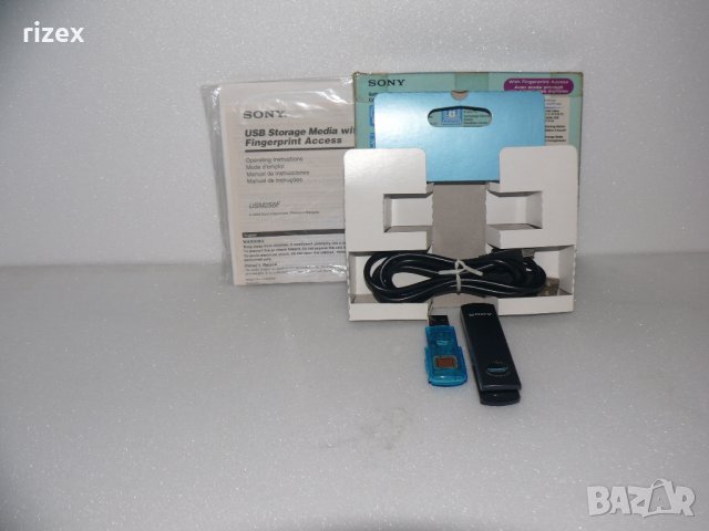 Sony Fingerprint USB 2.0 + FlashDrive, снимка 6
