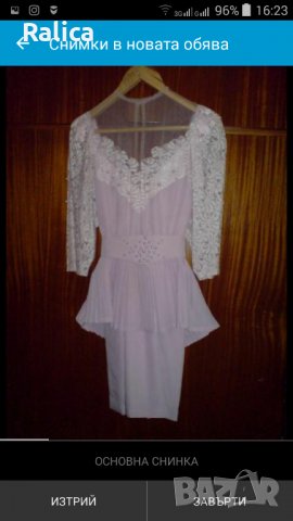 абитуриентска рокля, снимка 5 - Рокли - 24219524