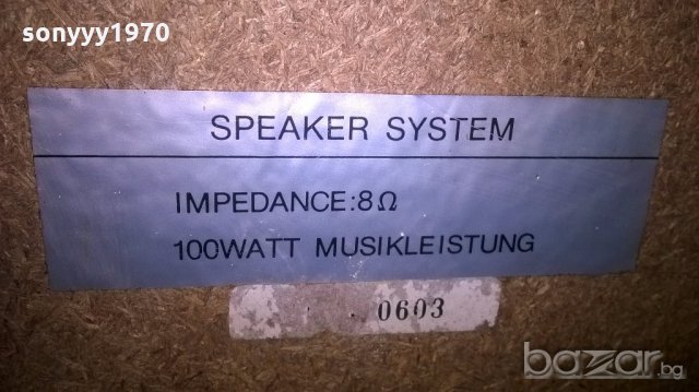 speaker system 2х100watt/8ohm-35x21x17см-внос швеицария, снимка 3 - Тонколони - 19781735