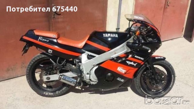 Yamaha fzr600 на части, снимка 2 - Мотоциклети и мототехника - 20089249