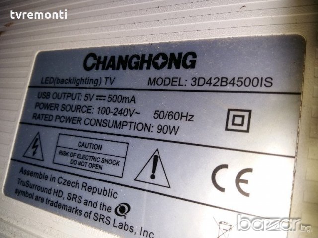 MAIN BOARD JUC7.820.00073996, снимка 5 - Части и Платки - 20404900