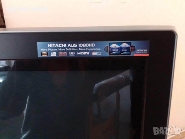 Плазмен телевизор Hitachi 50 инча, снимка 3 - Телевизори - 24614631