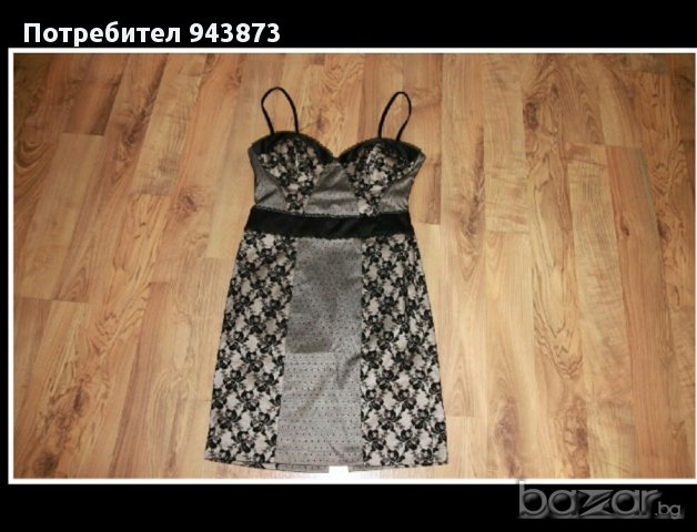 XS,S-Нова рокля Miss Selfridge, снимка 1