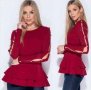 Блуза в червено и интересни ръкави, снимка 1 - Блузи с дълъг ръкав и пуловери - 19916479