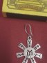 Продавам сребърна розета с прабългарски символи, снимка 2