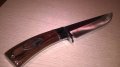 Columbia-30см-масивен и здрав нож за колекция или ползване , снимка 1 - Ножове - 18238615