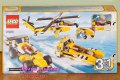 Продавам лего LEGO CREATOR 31023 - Жълти състезатели, снимка 2
