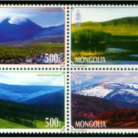  Сет 4 марки Планински пейзажи-1 ,2009, Монголия, снимка 1 - Филателия - 24408001