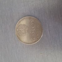 Стари монети, снимка 1 - Нумизматика и бонистика - 21035461