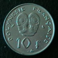 10 франка 1973, Френска Полинезия, снимка 1 - Нумизматика и бонистика - 16150701