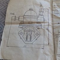Паспорт Бензинова помпа ВАЗ,ЛАДА, снимка 2 - Други ценни предмети - 24103350