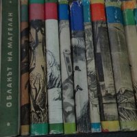 книги от поредицата Четиво за юноши 1968-1975 година, снимка 1 - Художествена литература - 25203711