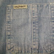 Дънков сукман ”Моtor” jeans , снимка 11 - Сукмани - 15958483