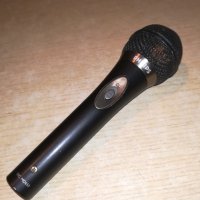 philips sbc-md650 profi microphone-внос швеицария, снимка 17 - Микрофони - 21589915