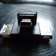 преход USB 2.0 A - USB 5PIN, снимка 6 - Калъфи, кейсове - 11617214