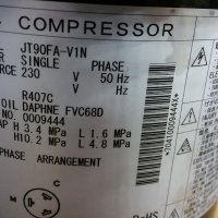 Хладилен компресор Daikin JT90FA-V1N, снимка 4 - Компресори - 22928886