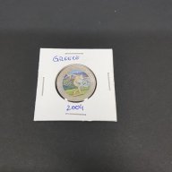2 Евро монети (възпоменателни) емитирани 2004-2016г Цветни., снимка 9 - Нумизматика и бонистика - 16567125