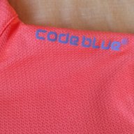 Ново спортно горнище за момче Code blue/Коуд блу, 100% оригинал, снимка 3 - Детски якета и елеци - 17771260