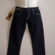 Just F Jeans, нови дамски дънки, 36, S , снимка 5 - Дънки - 18480151
