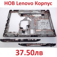 НОВ Долен Корпус за Lenovo G570 G575 G575GX G575AX (СЪС и БЕЗ HDMI порт) AP0GM000A001, 31048403, снимка 9 - Части за лаптопи - 25555349