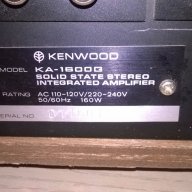 Kenwood ka-1600g stereo amplifier-japan-внос швеицария, снимка 12 - Ресийвъри, усилватели, смесителни пултове - 16007348
