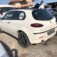 Alfa Romeo 147 1.6 16V на части, снимка 5 - Автомобили и джипове - 24588308