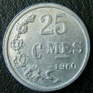 25 центимес 1960, Люксембург, снимка 1 - Нумизматика и бонистика - 12045649