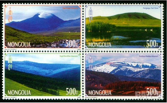  Сет 4 марки Планински пейзажи-1 ,2009, Монголия, снимка 1