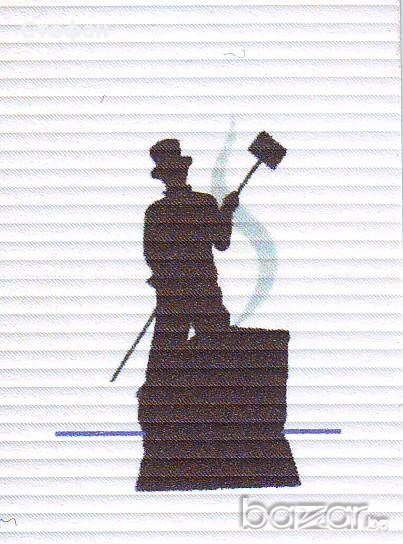 КОМИНОЧИСТАЧ - ПРОФЕСИОНАЛНО почистване на комини, снимка 1