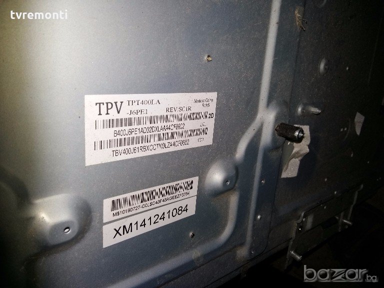 LED DIOD TPT400LA-J6PE1 Rev.SC1R LED BACKLIG LED DIOD , снимка 1
