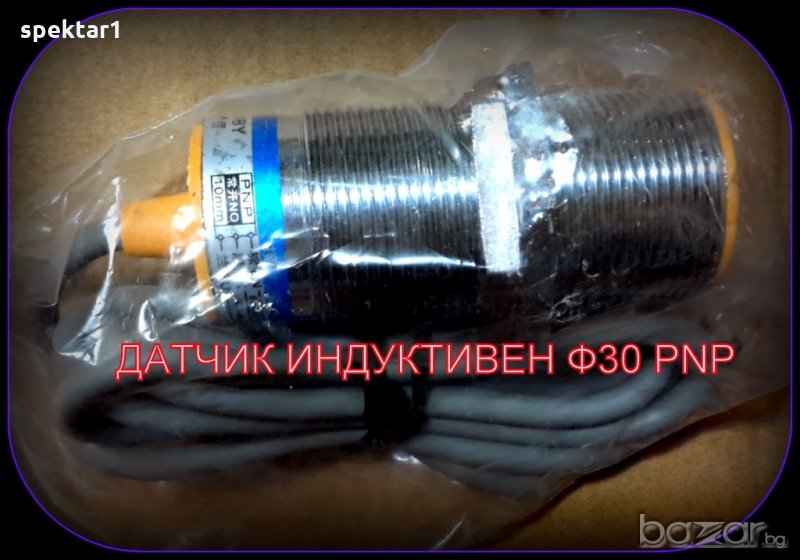 PNP индуктивен датчик сензор ф30, снимка 1