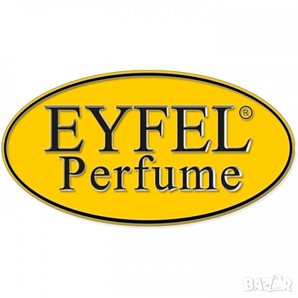 EYFEL PERFUME® ORIGINAL 5О ml. МЪЖКИ, УНИСЕКС, ДАМСКИ БИГХИЛ ПАРФЮМ®, снимка 1