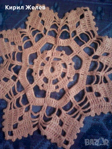 Каренце 8090 , снимка 1