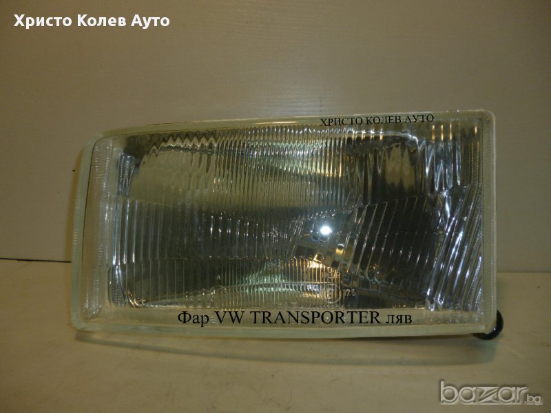 Фар VW TRANSPORTER ляв 505566, снимка 1