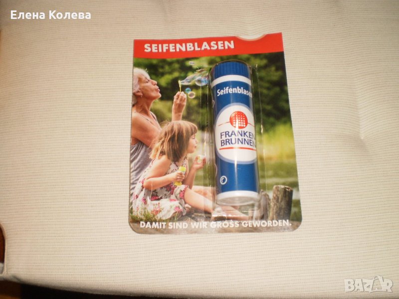 Разтвор за сапунени балончета, снимка 1