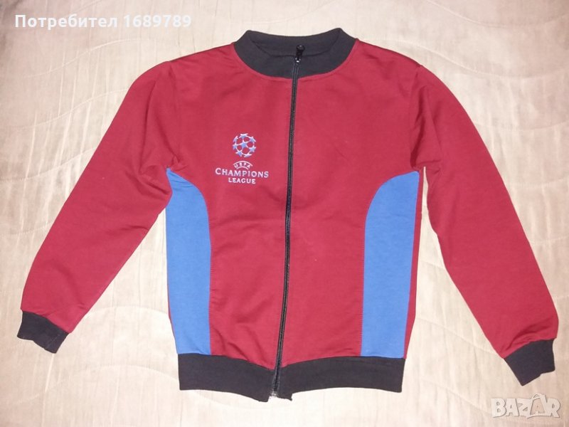 Детски лот от спортно горнище/ суитчър и елек за дете на 5-6 г., снимка 1